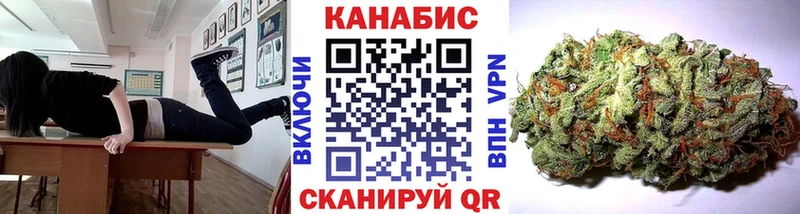 Купить закладку Амфетамин  Меф мяу мяу  Каннабис  Троицк