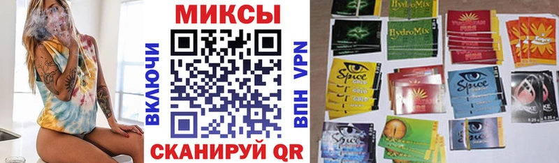 Купить где  Троицк  БУТИРАТ оксана 