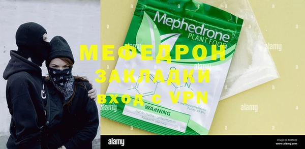 гидропоника Вяземский