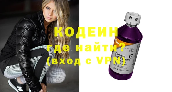 гидропоника Вяземский