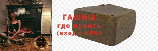 гидропоника Вяземский