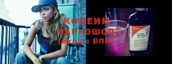 гидропоника Вяземский