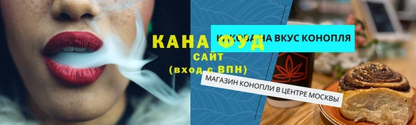 гидропоника Вяземский