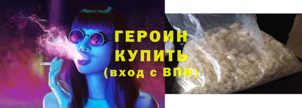 гидропоника Вяземский