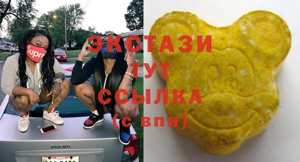 гидропоника Вяземский