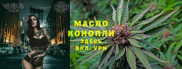 гидропоника Вяземский