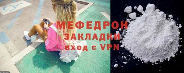 гидропоника Вяземский