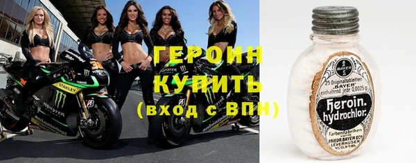гидропоника Вяземский