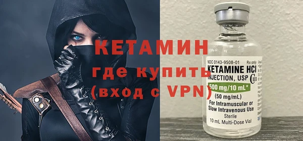 гидропоника Вяземский